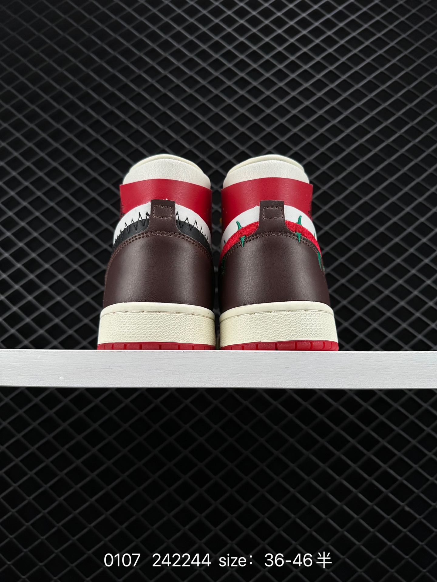 Teyana Taylor x Air Jordan 1